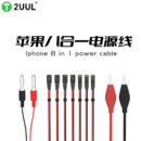 2UUL iPhone Power Cable for iPhone 6 To 14 Pro Max