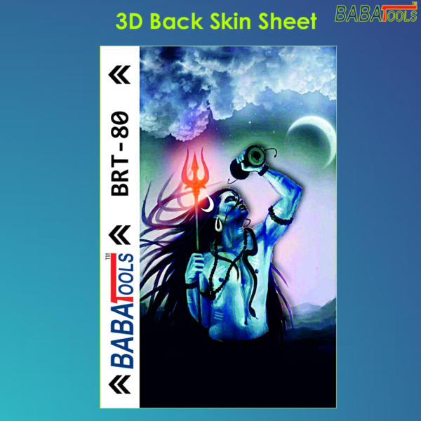 BRT-80 3D Back Skin Sheet For Mobile