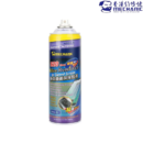 Mechanic 520 Max Glue Remover For Curved EDGE Screen