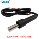 Replacement SMD Handle for Quick 857DW+