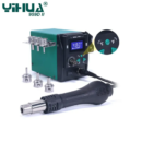 YIHUA 959D II SMD Rework Station Digital Display Hot Air Gun Rework Station