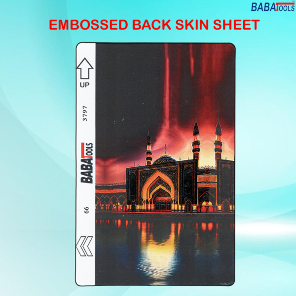 BABA 66(3797) Embossed Back Skin Sheet Plotter Sheet