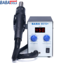 BABA 857D+ SMD Rework Station