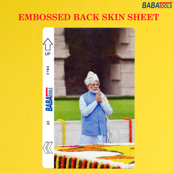 BABA A13 Embossed Mobile Back Skin Sheet Plotter Sheet