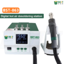 BST-863 1200W Digital Touch Screen Display Hot Air Heat Gun SMD Rework Desoldering Station For Mobile Repair