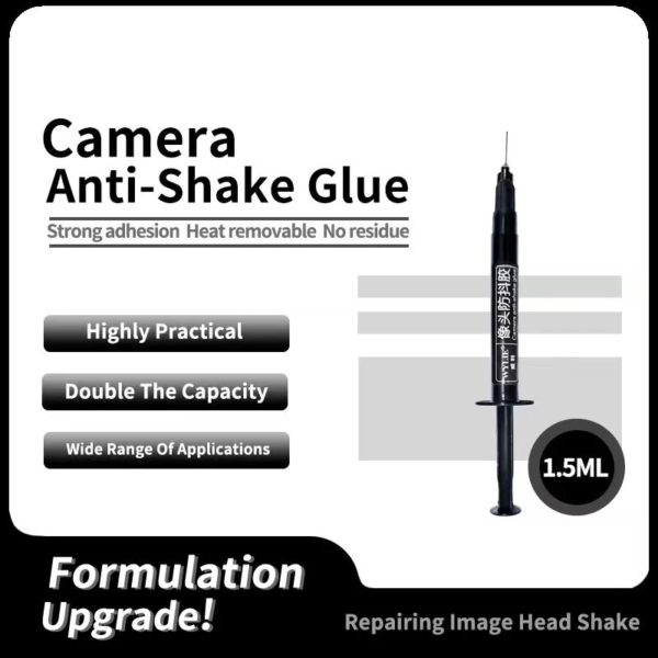 WYLIE Camera Anti-Shake Glue Face ID FPC Lens Fixed UV Adhesive