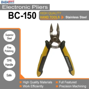 Baba BC150 Cutter