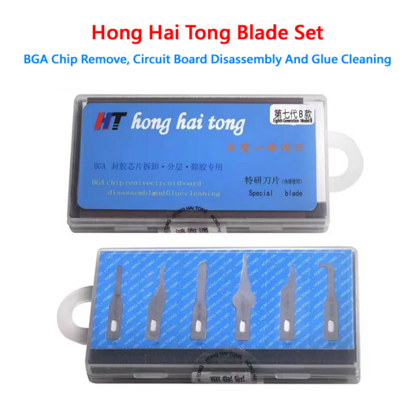 BGA Chip Remove Special Blade Hong Hai Tong B8