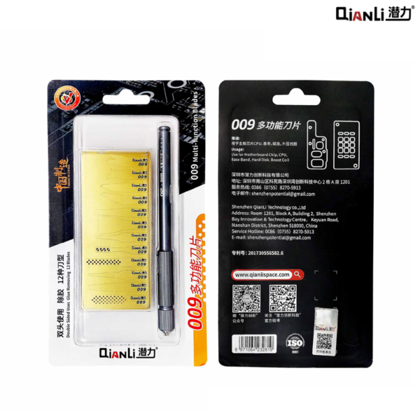 Qianli 009 Multifunctional Glue Remover Knife Blade - Image 4