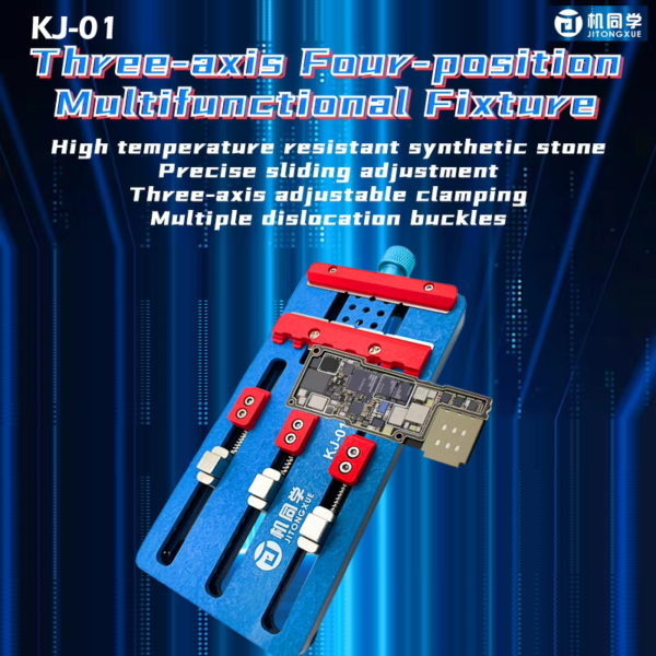 JiTongXue KJ-01 Three Axis 4-Position Pcb Stand Multifunctional Mobile Phone Motherboard Repair Fixture