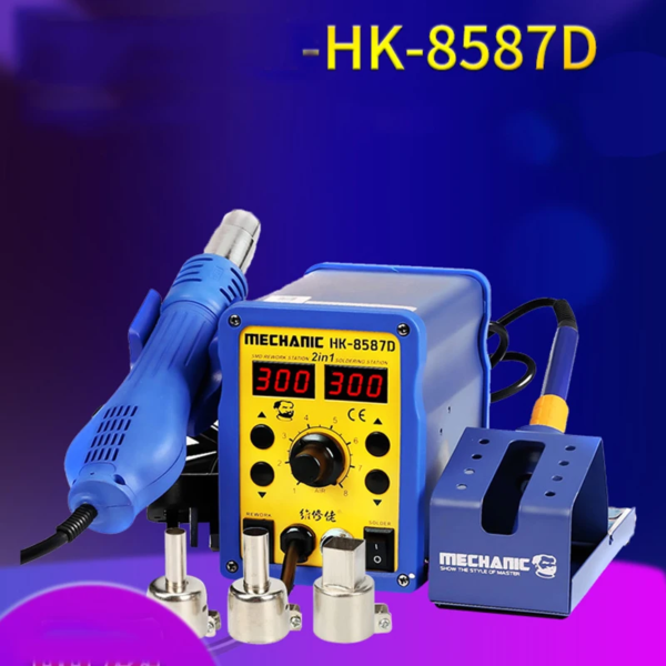 Mechanic HK-8587D 2 in 1 SMD Rework Station Soldering Iron Heat Gun Kit for Phone Welding Repair