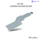 MiJing DP-08 Screen Holder Blade 5Pcs/Box