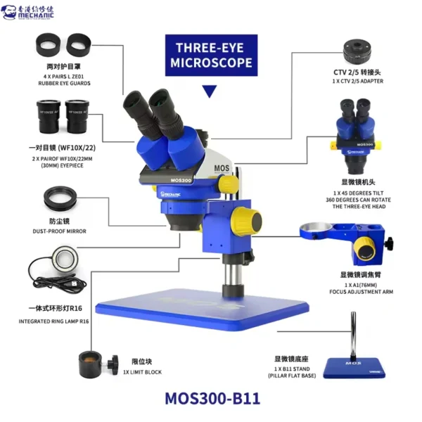 Mechanic MOS300 B11 Industrial Trinocular Stereo Microscope Continuous Zoom 7X-45X With 0.5X Lens - Image 5