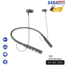 BABA NK-026 Wireless Earphone Bluetooth Neckband Extra Bass Bluetooth Neckband 36 Hours Playtime