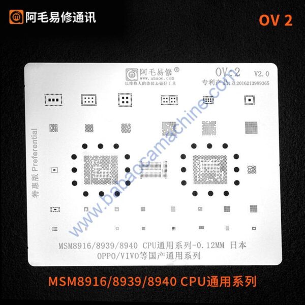 AMAOE Stencil OPPO/VIVO OV2 msm8916/8939/8940 CPU OPPO/VIVO