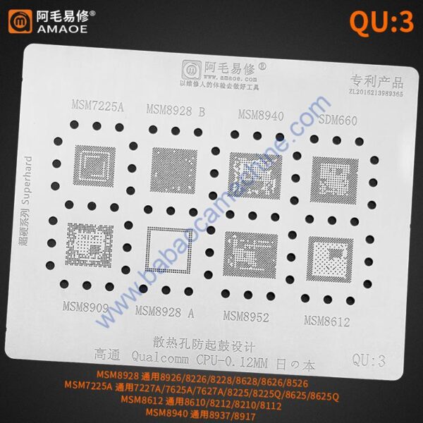 AMAOE Stencil Qualcomm CPU QU3 0.12mm