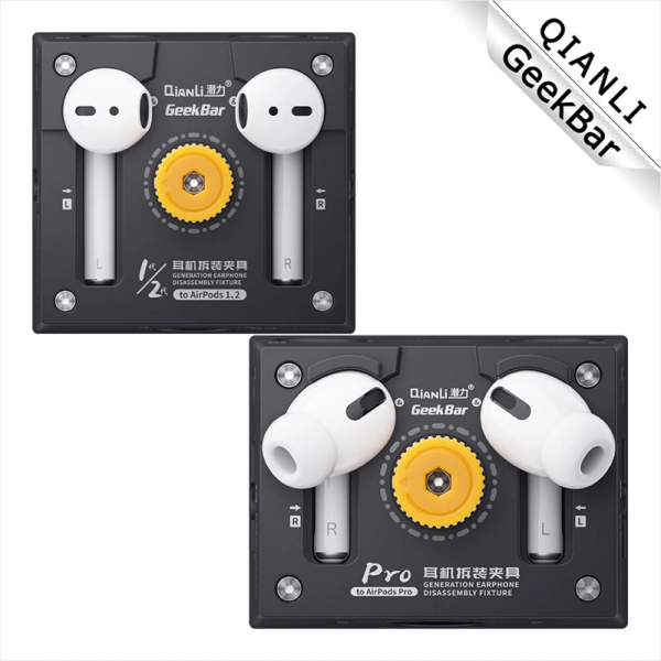 QianLi GeekBar Airpods Fixture Mold For AirPods 1/2/Pro Fixed Holder Hold Pressure Clamping Repair Tool