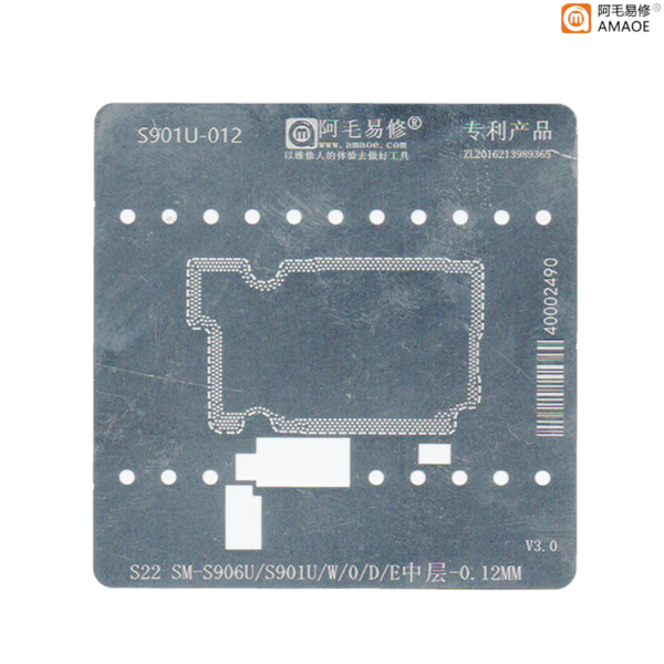 Amaoe S901U-012 Middle Layer BGA Reballing Stencil for Samsung S22