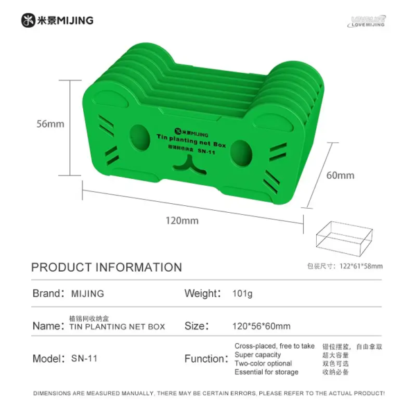 MiJing SN-11 Reballing Stencil Storage Box Tin Plating Net Box - Image 5