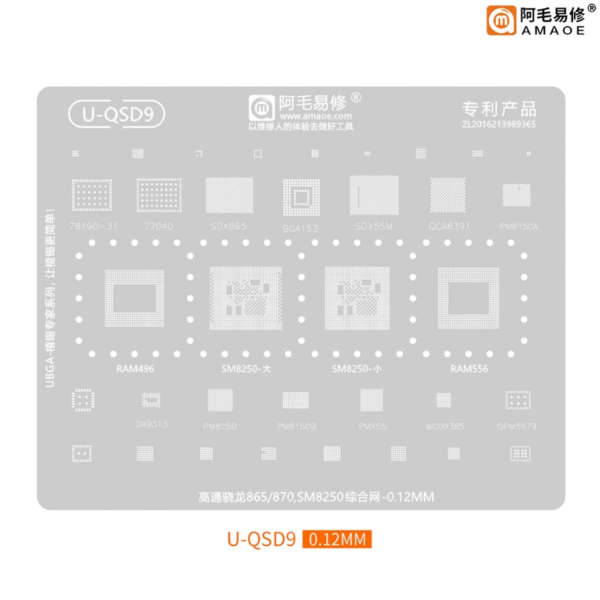 Amaoe U-QSD9 Stencil