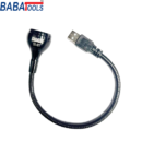 BABA Si-07 Usb interface UV Light for Mobile Repair