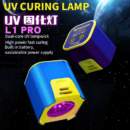 Mechanic L1 Pro UV Curing Lamp High Power Fast Curing Light Motherboard UV Glue Dryer Motherboard Repair Lamp