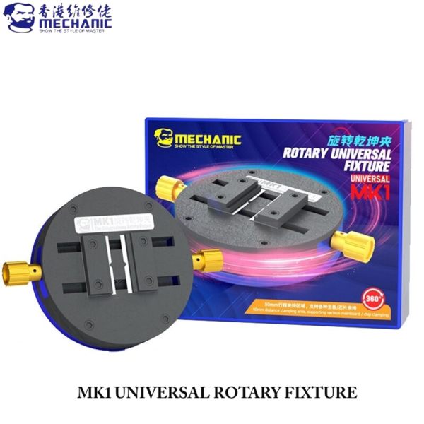 MECHANIC MK1 Universal Rotary Fixture for Pcb Board & IC