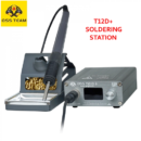 OSS T12D+ 72W Digital Soldering iron Temperature Controller Soldering Station