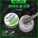 Relife RL-461 Soldering iron TIP Refresher Bit Cleaner