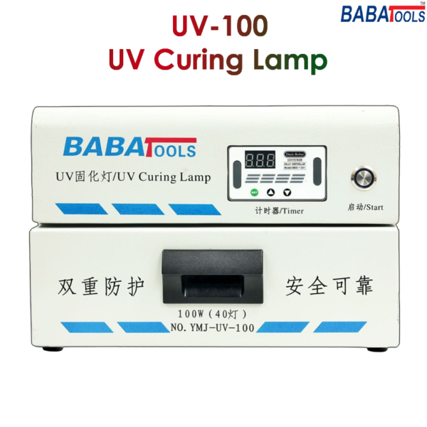 Baba UV100 UV Curing Lamp For Mobile LCD Bubble Remover Lamp