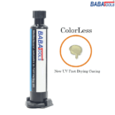 Babatools Motherboard JumpWire 3s Fast Drying Curing UV Oil Colourless