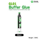 2UUL Glue