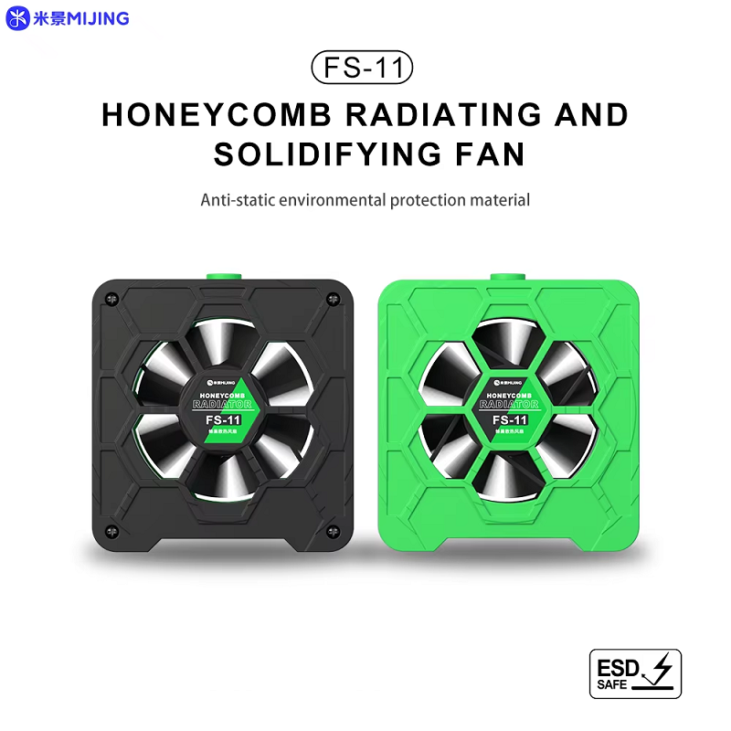 MiJing FS-11 Cooling Fan+UV Curing Honeycomb Radiating Fan For PCB Welding Repair Fast Heat Drayer UV ink Curing