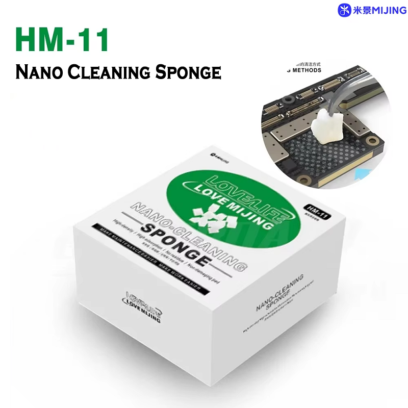 MiJing HM-11 Nano Cleaning Sponge For Mobile Phone Screen / Camera / PCB Soldering Welding Flux Oil Cleaning Sponge