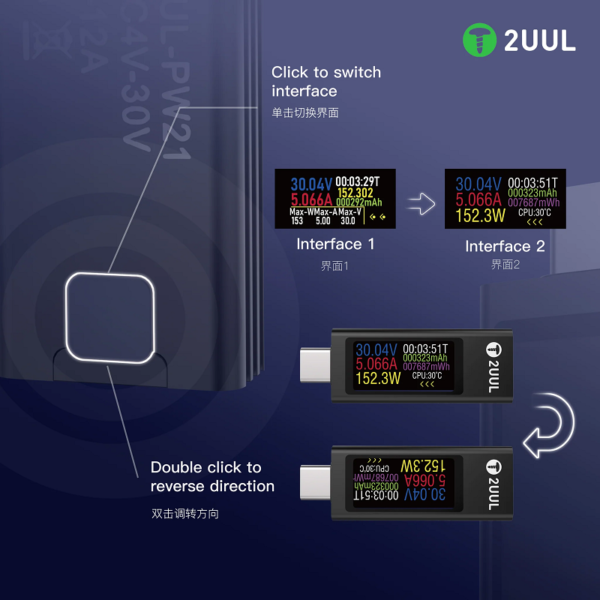 2UUL PW21 Mini Charing Mate Current Detector For Mobile Repair - Image 3