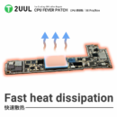 2UUL SC09 CPU Fever Patch For CPU Cooling After Repair