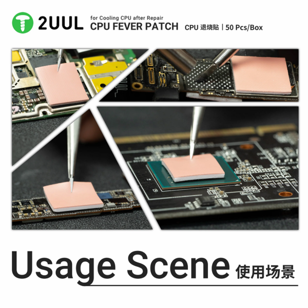 2UUL SC09 CPU Fever Patch For CPU Cooling After Repair - Image 4