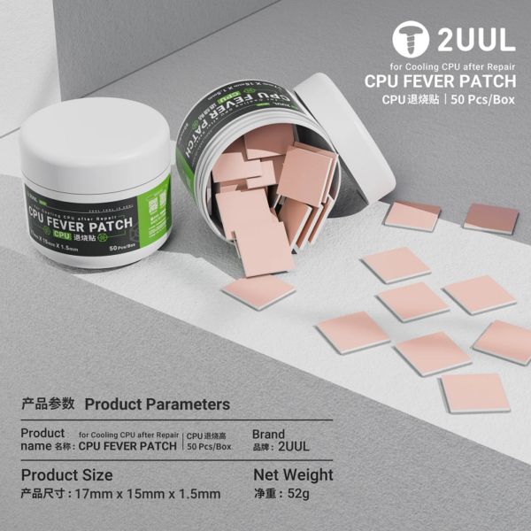 2UUL SC09 CPU Fever Patch For CPU Cooling After Repair - Image 5