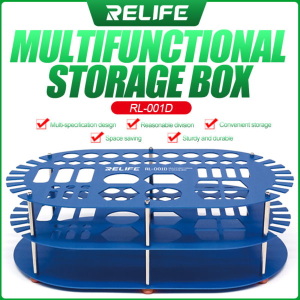 Relife RL001D Multifunction Storage Box