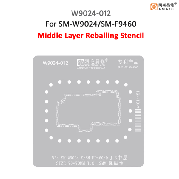 Amaoe W9024-012 Middle Layer BGA Reballing Stencil For SM-W9024/ SM-F9460