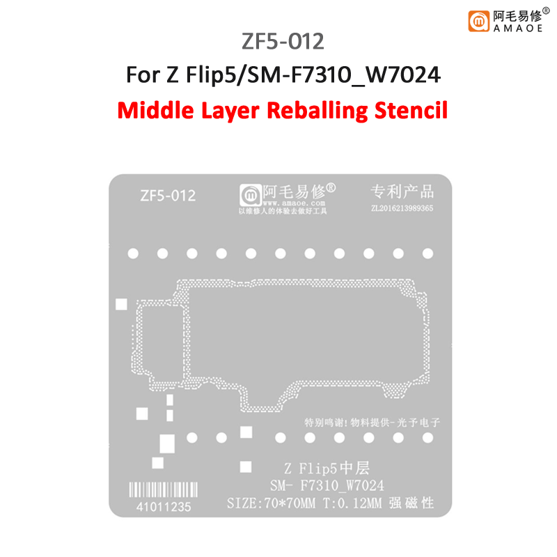 Amaoe ZF5-012 Middle Layer BGA Reballing Stencil For Z Flip5/ SM-F7310_W7024