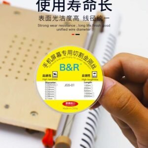 B&R JGS-01 0.08MM 0.06MM 0.05MM 0.04MM 100M Diamond Wire Specifically for Phone Screen Separation