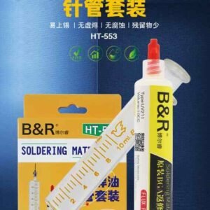 B&R BGA repair flux paste HT-553