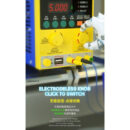 MECHANIC 3005DA POWER SUPPLY