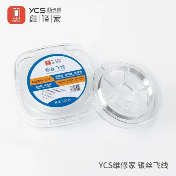 YCS 0.02mm 100M jumper wire