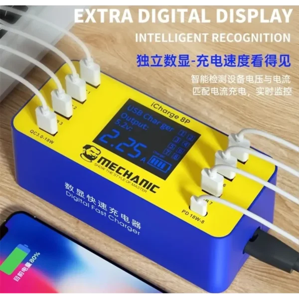 MECHANIC ICHARGE 8P QC 3.0 MULTI-PORT SMART FAST CHARGER WITH DIGITAL DISPLAY