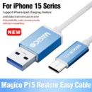 Magico Team P15 Restore Easy Recovery Cable Quick Boot to Recovery Mode TYPE-C For iPhone iPad (All in 1)