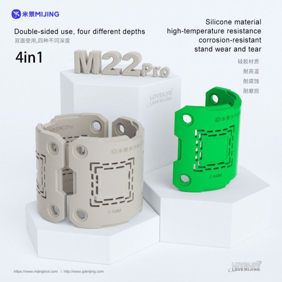 MIJING M22 Pro Multifunctional Magnetic Heat Resistant Silicon Pad