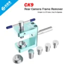 Rear Camera Frame Remover CK9