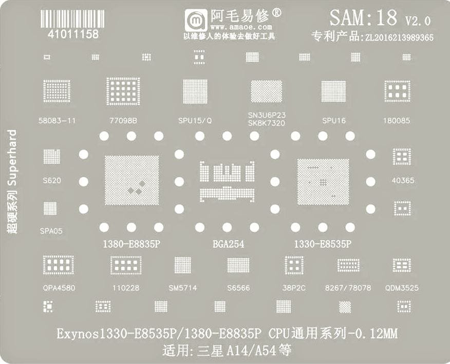 Amaoe Sam-18 Stencil